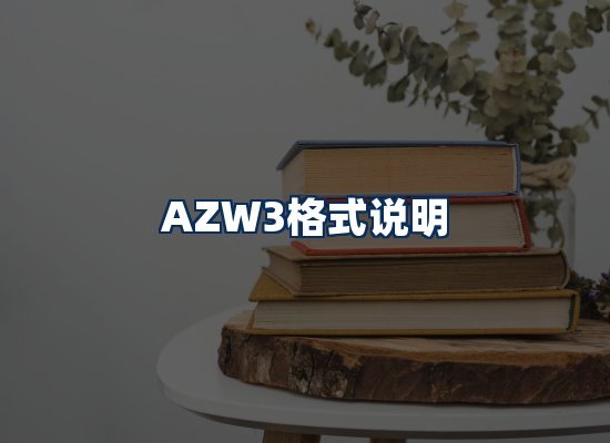 专业内容整理团队